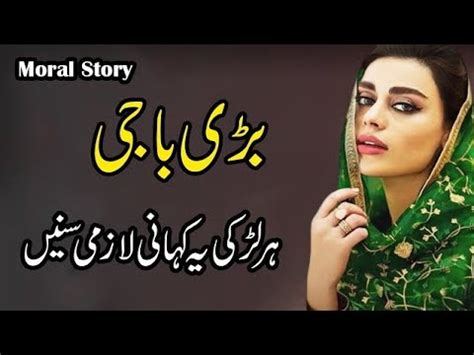 sex story hindi|Xahani